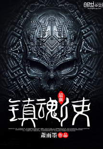一体7交是哪5个地方