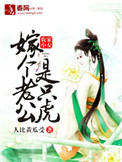 超凡蜘蛛侠1在线观看