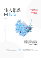铃木乃学园时间停止系列