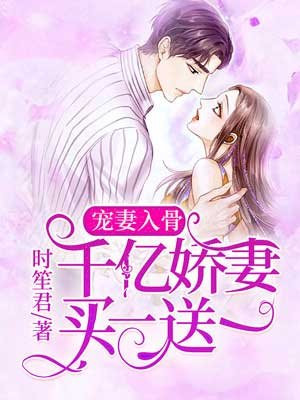 蓝马影院在线观看