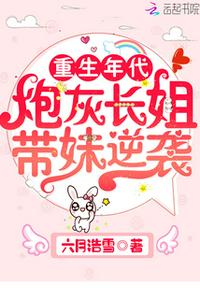 阿凡达成人版全部