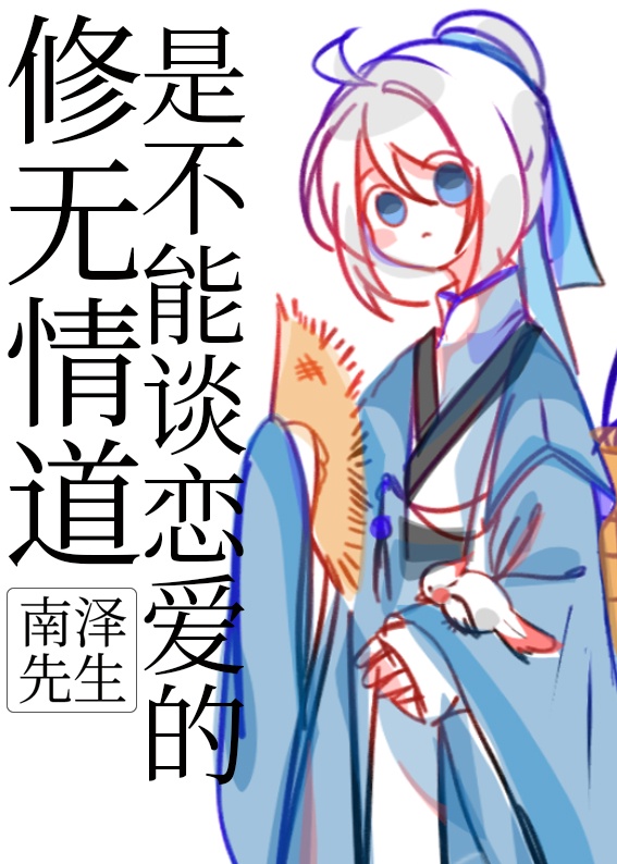 美国式禁忌5中文中字幕