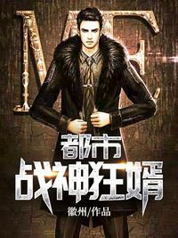 宅男影院播放免费观看