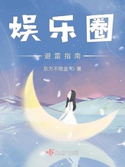 在线a 视频95sao com