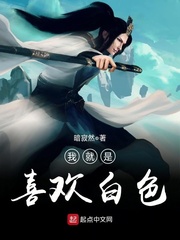 色多多app下载安装无限看-丝瓜ios苏州晶体