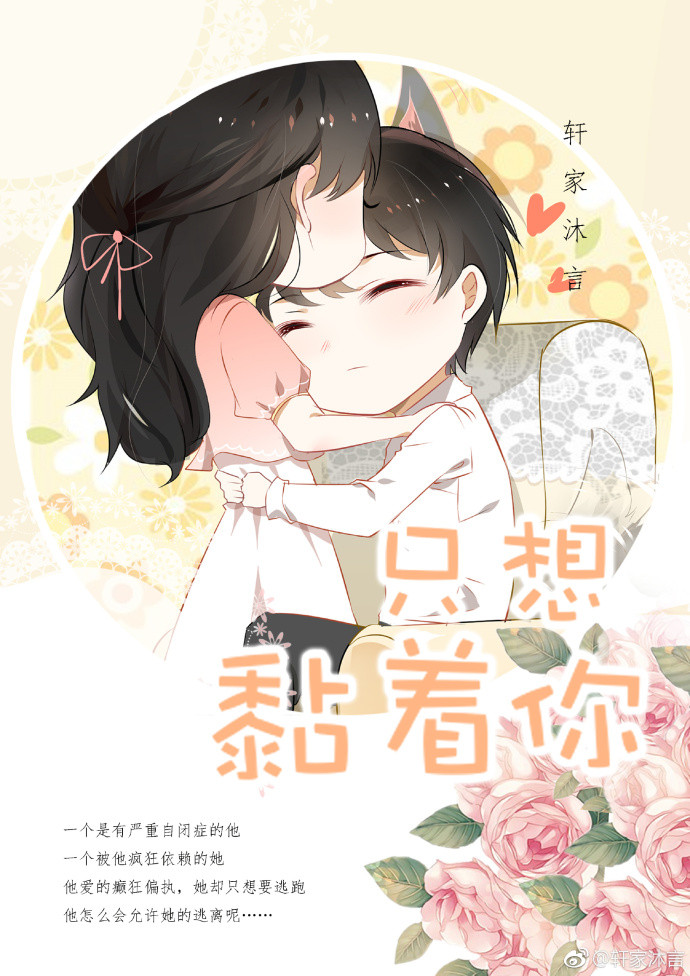 精品日韩卡1二2卡3卡4卡乱码