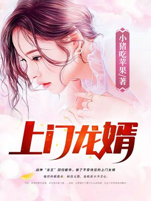 斗破苍穹第5季免费完整