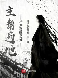 爱水果影圈免费