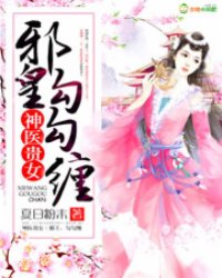 俄罗斯波兰