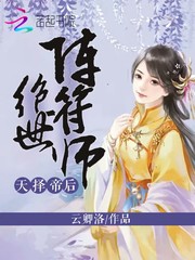 含她的乳奶揉捏揉搓狠狠