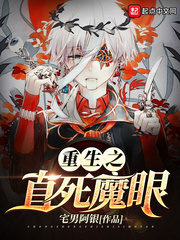 差差漫画在线页面免费弹窗