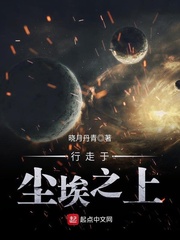高校天闷部