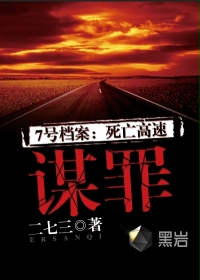萌学园第七季