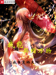 圣经在线阅读手机版