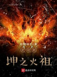 新觉视觉yy6080青苹果