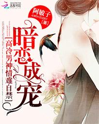 帅老头oldmangay