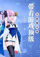 弄疼我了