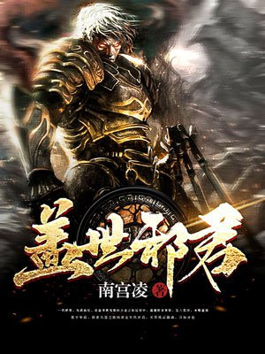 水性环氧树脂
