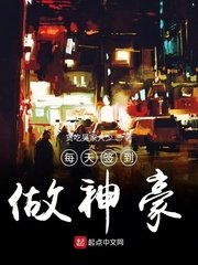 毒战豆瓣