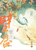 6070手机电影