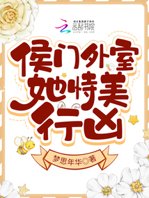天天更新小明永久域名