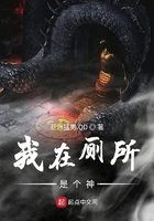 夜夜偷影视