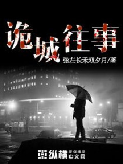 两个美女直播舌吻