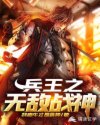 二甲双胍缓释片早晚各一粒