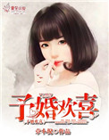 sw偷偷做系列哪个好看