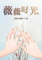 苍穹榜圣灵纪