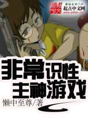 八戒私人院影