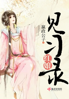 尿在里面没有允许不能尿出来