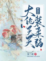 夜魔影院免费电影