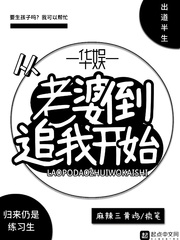 松本芽依磁力下载 下载
