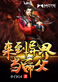 给我口