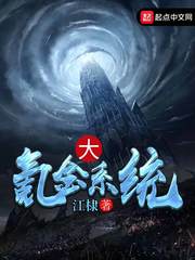 宝宝你里面好暖不想出来