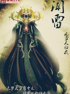 深夜释放自己污在线看