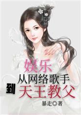 西门龙霆景佳人免费阅读