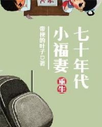 妈妈的朋友1中字在线观看免