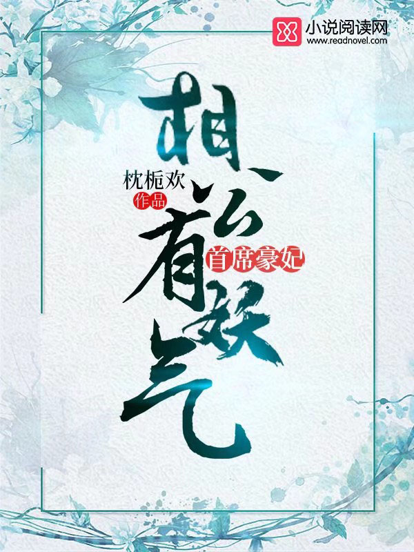 黑夜汉化组