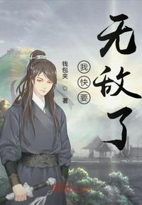 像素画图片大全