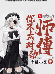 C罗未触球