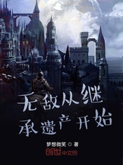 鲁莽的爱泰剧电视