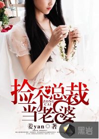 仙岩女高侦探团