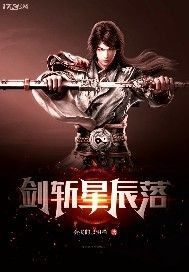 有一种爱情叫学霸