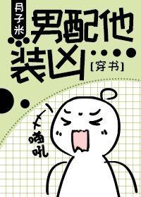 第四色主页