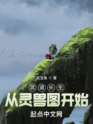 佛山人流医院