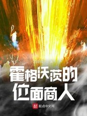娜美女帝罗宾三人齐