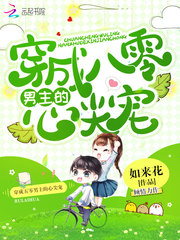超级奶霸妲己toxic
