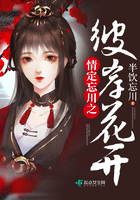 夜魅直播app